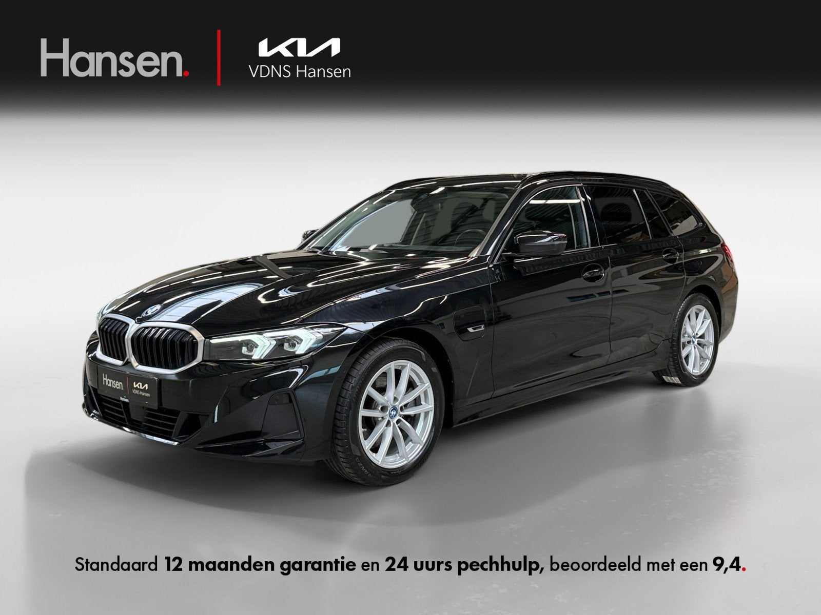 BMW 3 Serie Touring 330e I Facelift I Adaptive Cruise I Lede, Auto's, 1998 cc, Gebruikt, 4 cilinders, Automatische klimaatregeling