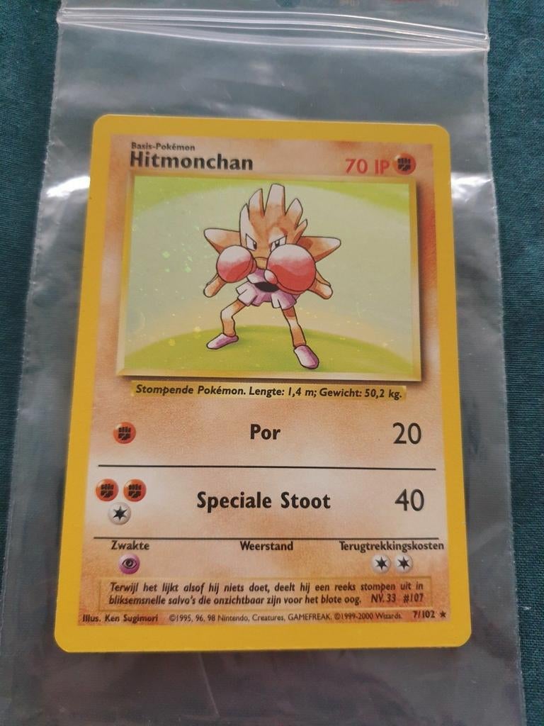 Hitmonchan Pokémon kaart (Foil, 7/102, Base Set 2), Ophalen of Verzenden, Zo goed als nieuw, Losse kaart, Foil