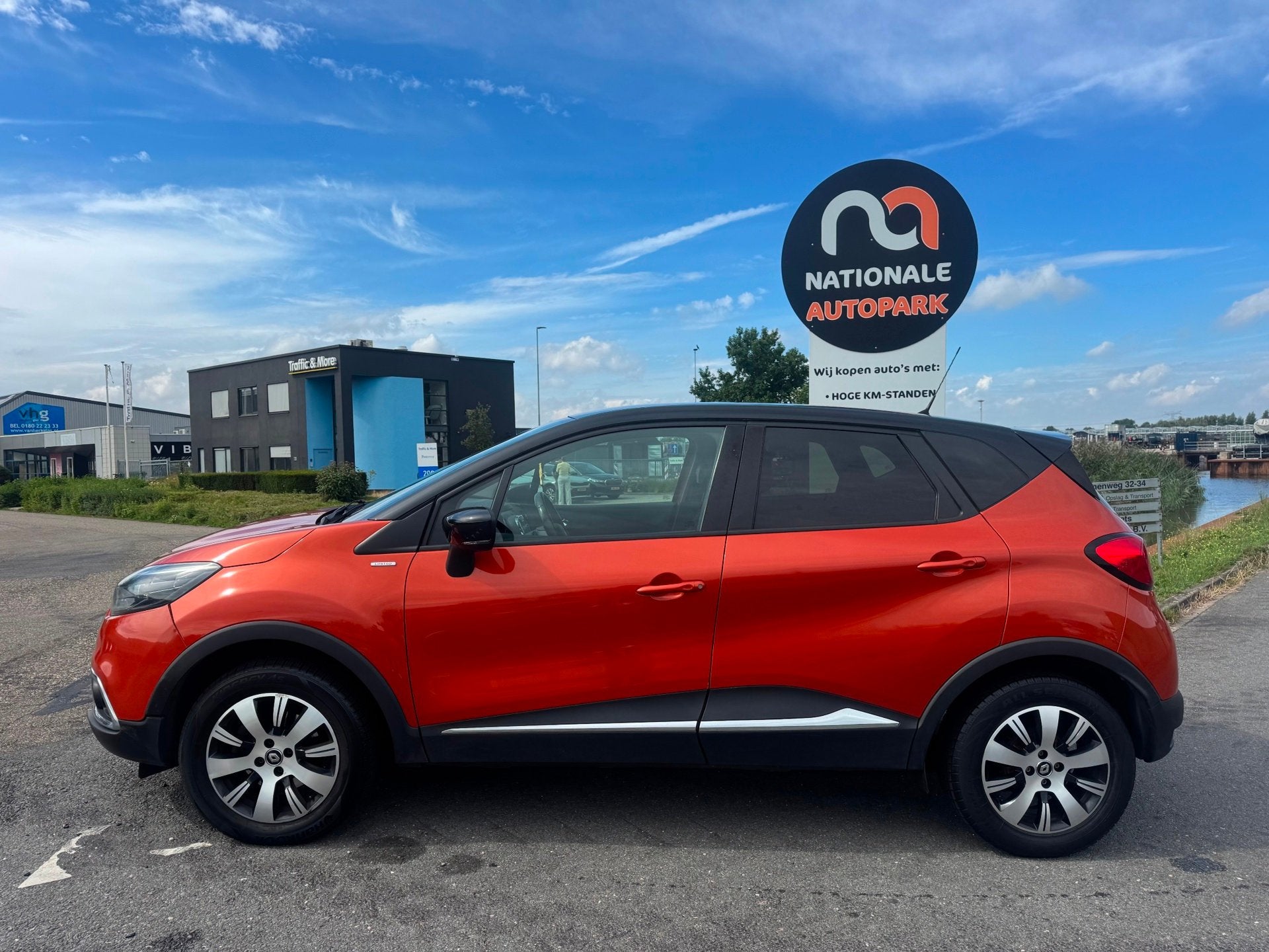 Renault Captur 2018 * 1.2 TCe Limited * AUTOMAAT * KM NAP *, Auto's, Renault, 57 €/maand, Captur, Voorwielaandrijving, Automaat