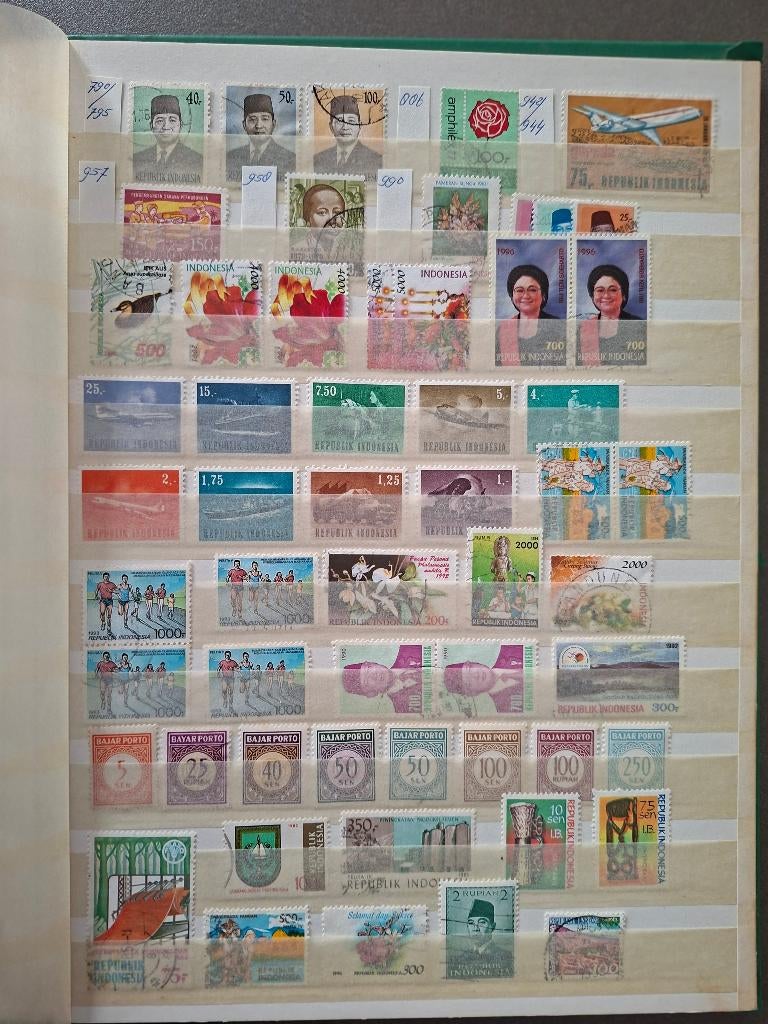 Postzegels Indonesië, Ophalen of Verzenden, Gestempeld, Oost-Azië