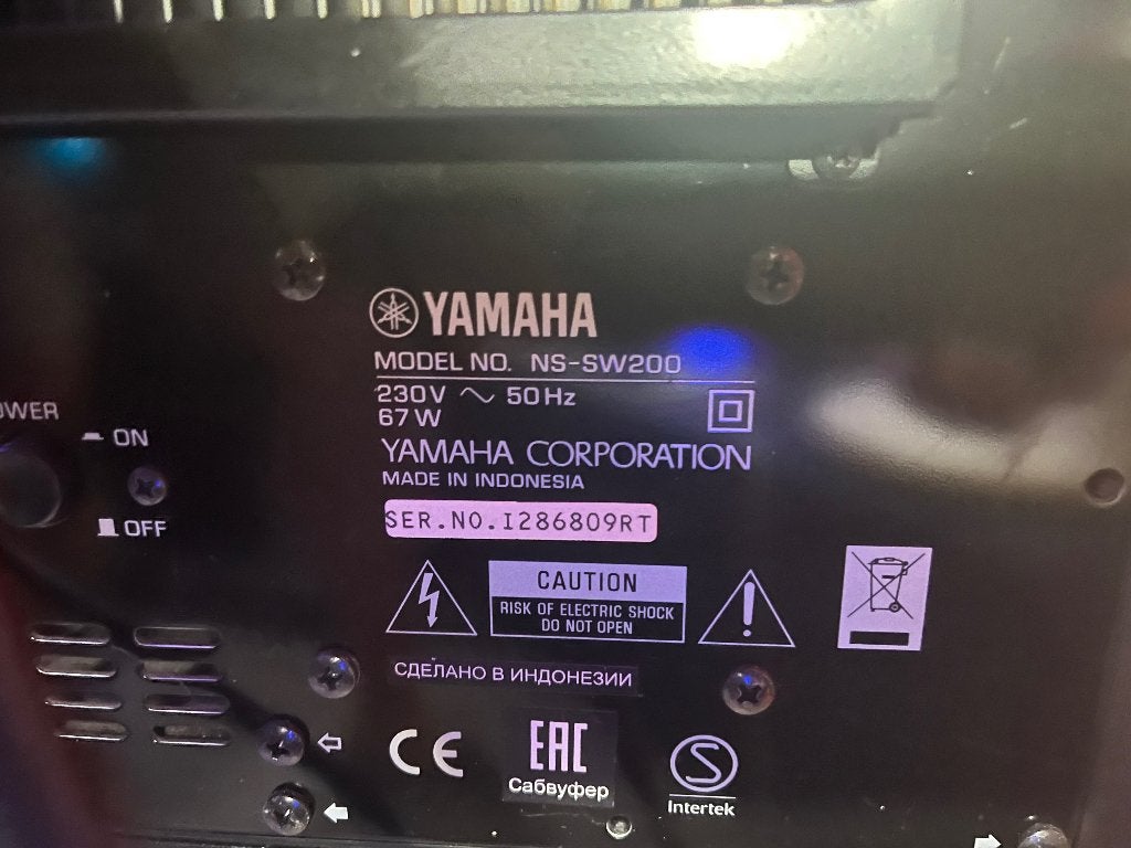 subwoofer Yamaha NS SW 200, Ophalen, Zo goed als nieuw, Subwoofer, Overige merken