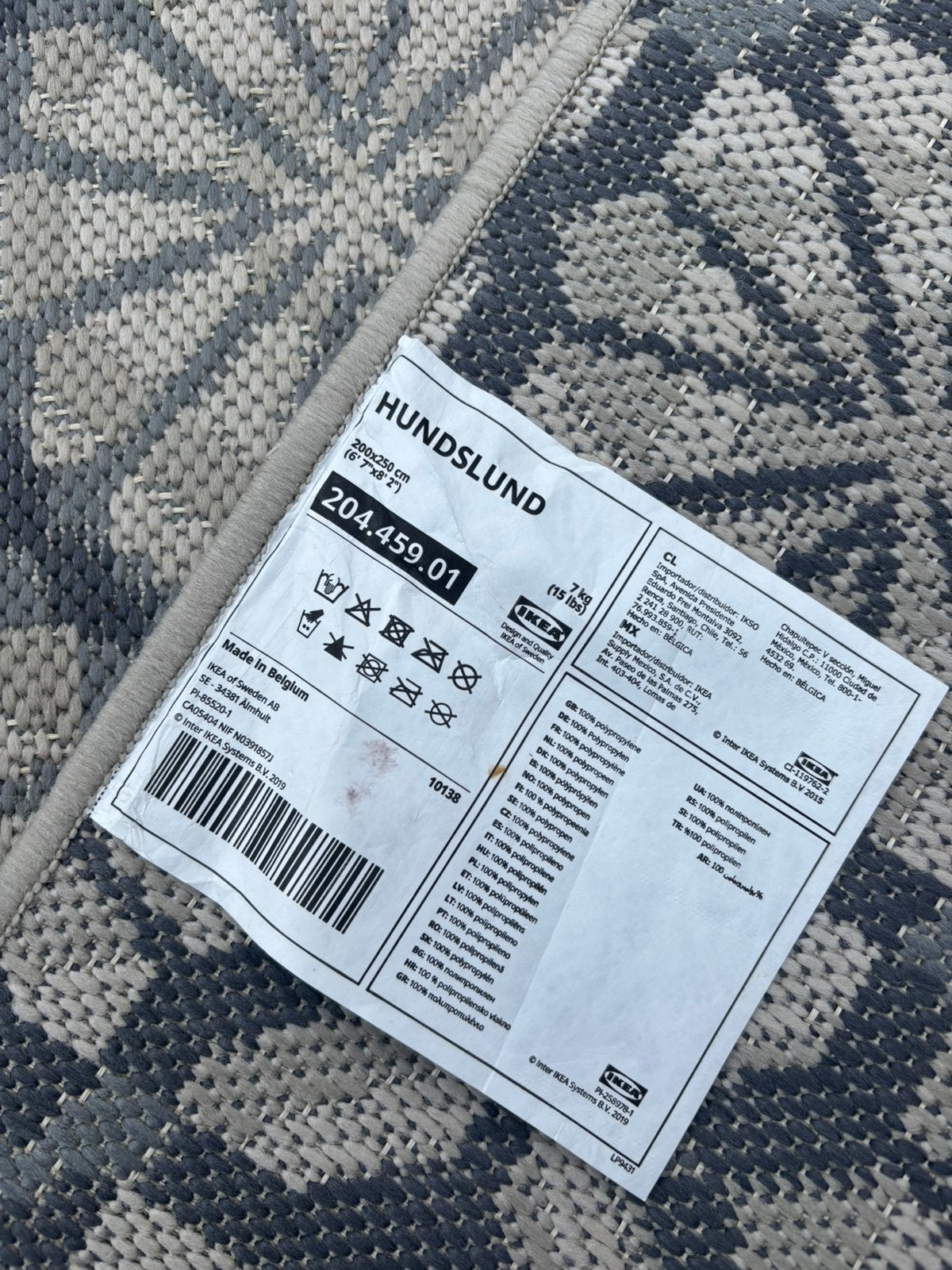 Vloerkleed 250 x200cm nu voor 25 euro idaal voor ook buiten, Crème, 200 cm of meer, Ophalen of Verzenden, Zo goed als nieuw
