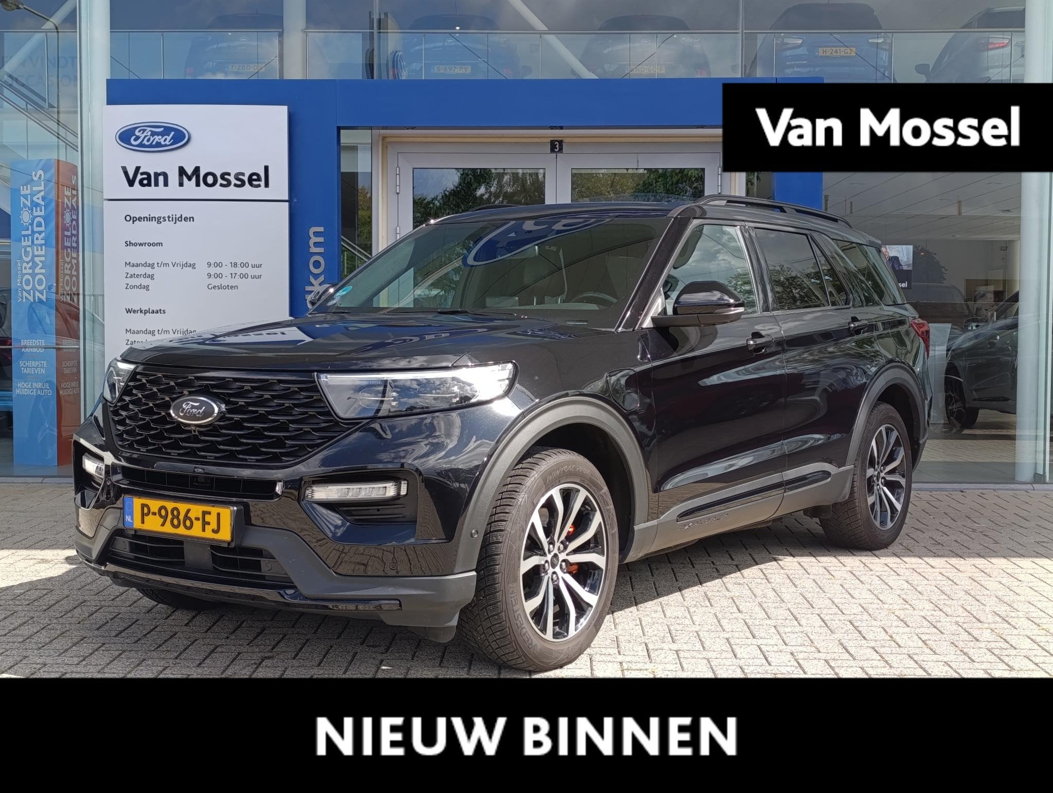 Ford Explorer 3.0 V6 EcoBoost PHEV ST-Line | Dealeronderhoud, Auto's, Ford, 12 maanden, 14 kWh, Euro 6, 2441 kg