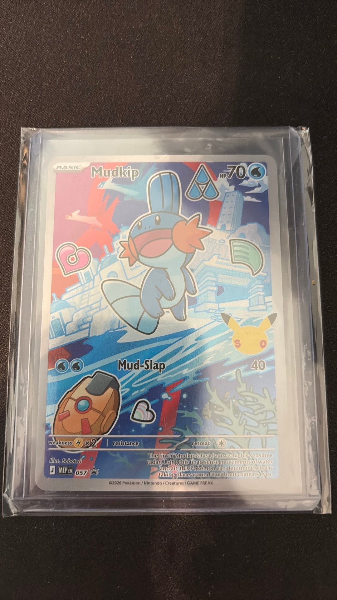 Mudkip MEP 057, Hobby en Vrije tijd, Ophalen of Verzenden, Zo goed als nieuw