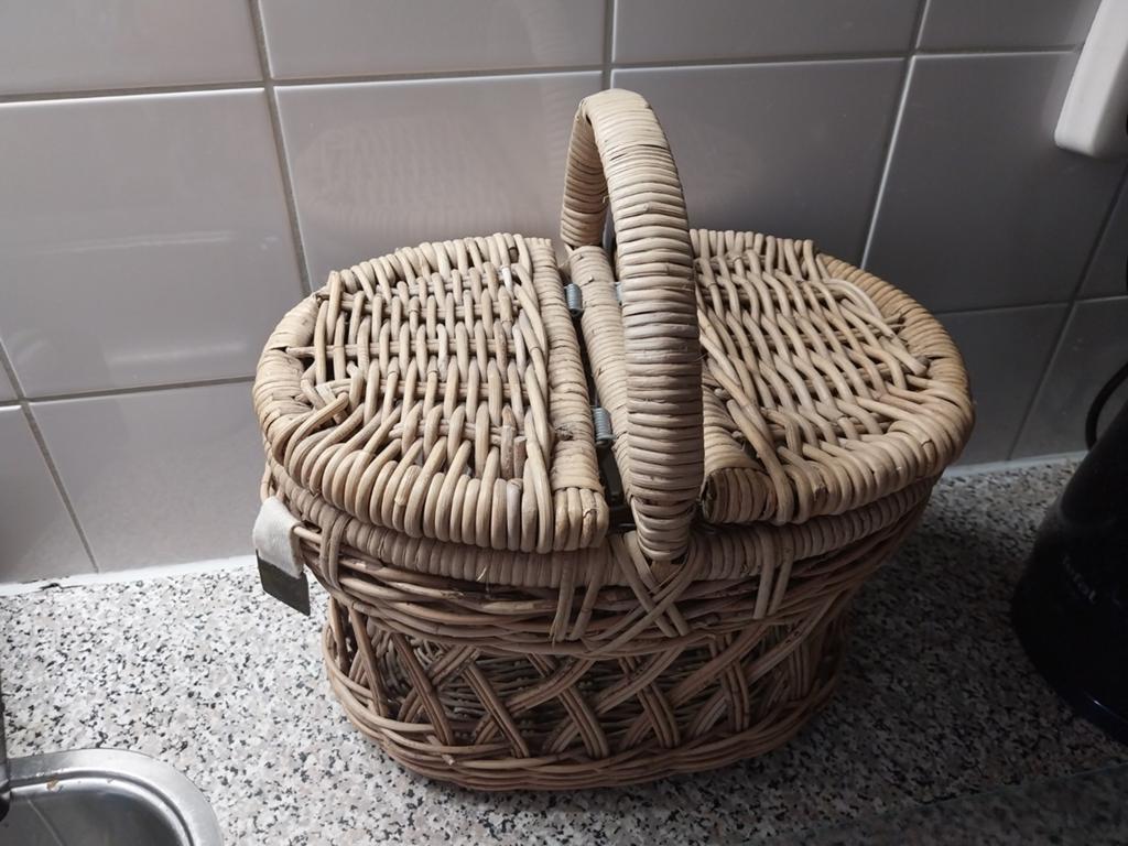 Rivera maison, Ophalen of Verzenden, Zo goed als nieuw, Rond, Riet