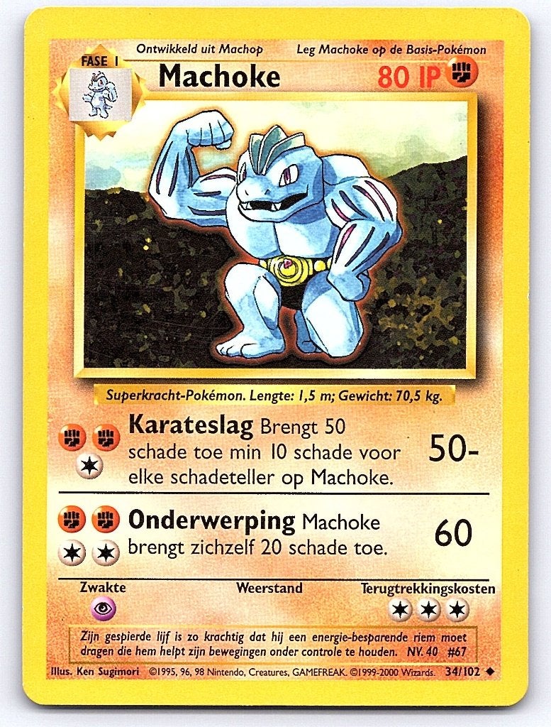 Machoke 34/102 Uncommon Base Set, Ophalen of Verzenden, Gebruikt