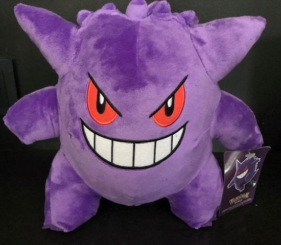 Nieuw !!  Pokémon Gengar knuffel pop. 25 cm, Ophalen of Verzenden, Nieuw, Overige typen