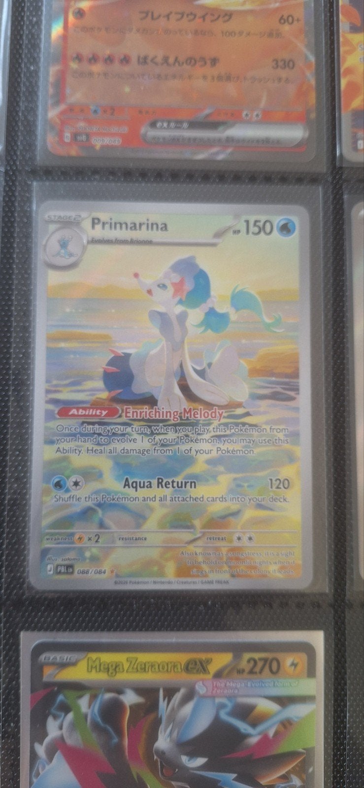 Primarina Pokémon Kaart - PGL 088/084, Ophalen of Verzenden, Zo goed als nieuw, Losse kaart