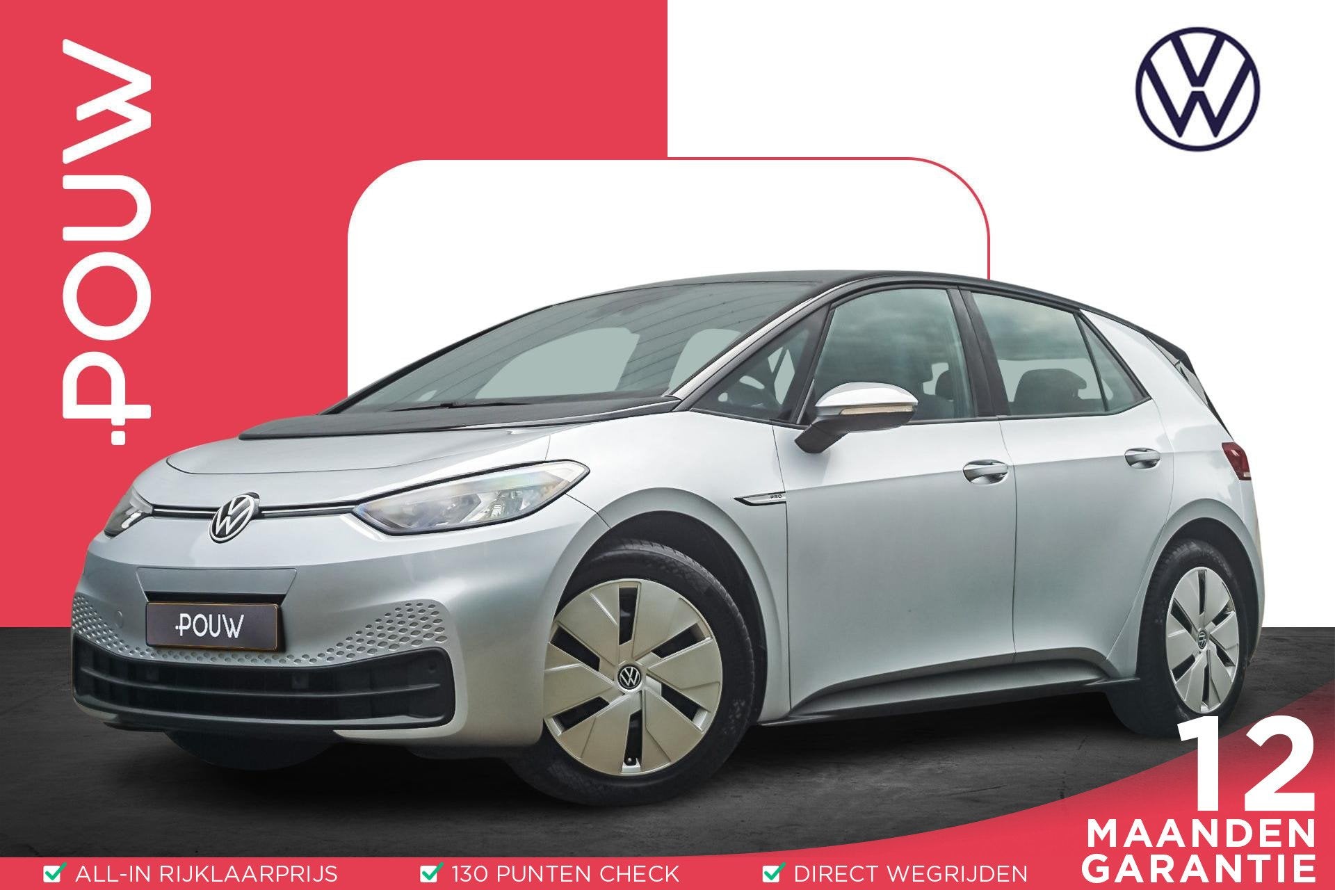 Volkswagen ID.3 204pk Life 58 kWh | Navigatie | Stoelverwarm