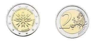 Cyprus 2 euro 2026 UNC Voorzitter EU Direct, Postzegels en Munten, Munten | Europa | Euromunten, Ophalen of Verzenden, Cyprus