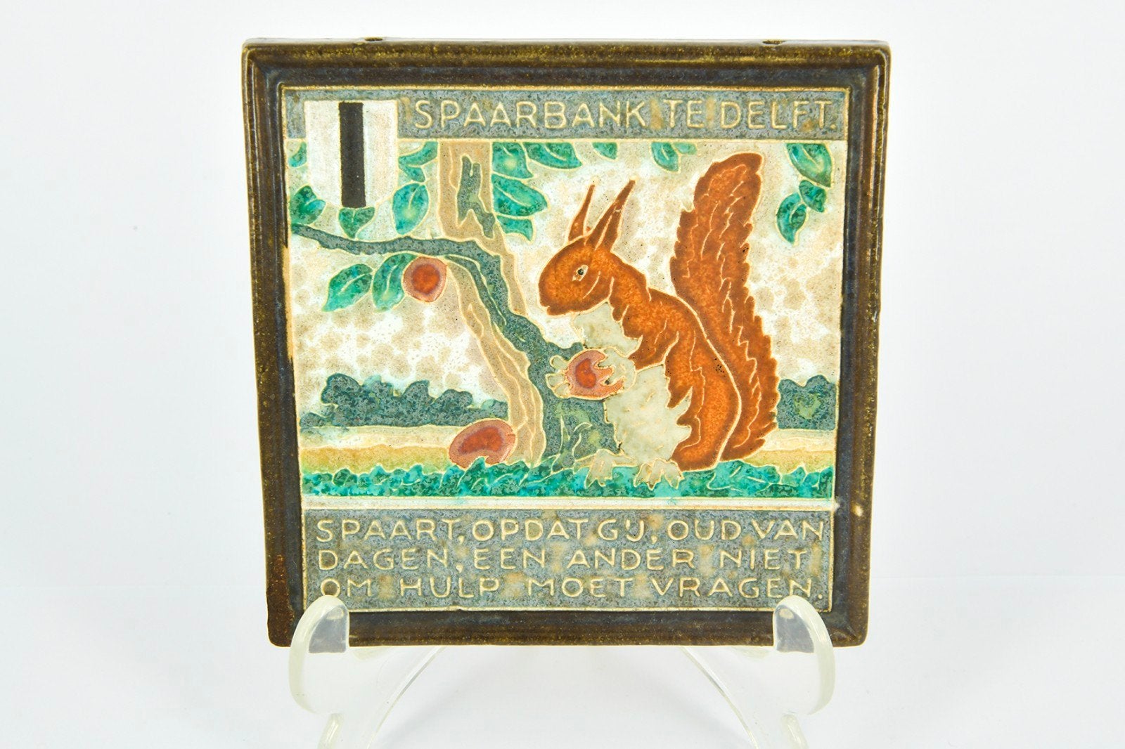 CLOISONNE TEGEL SPAARBANK PORSELYNE FLES, Ophalen of Verzenden