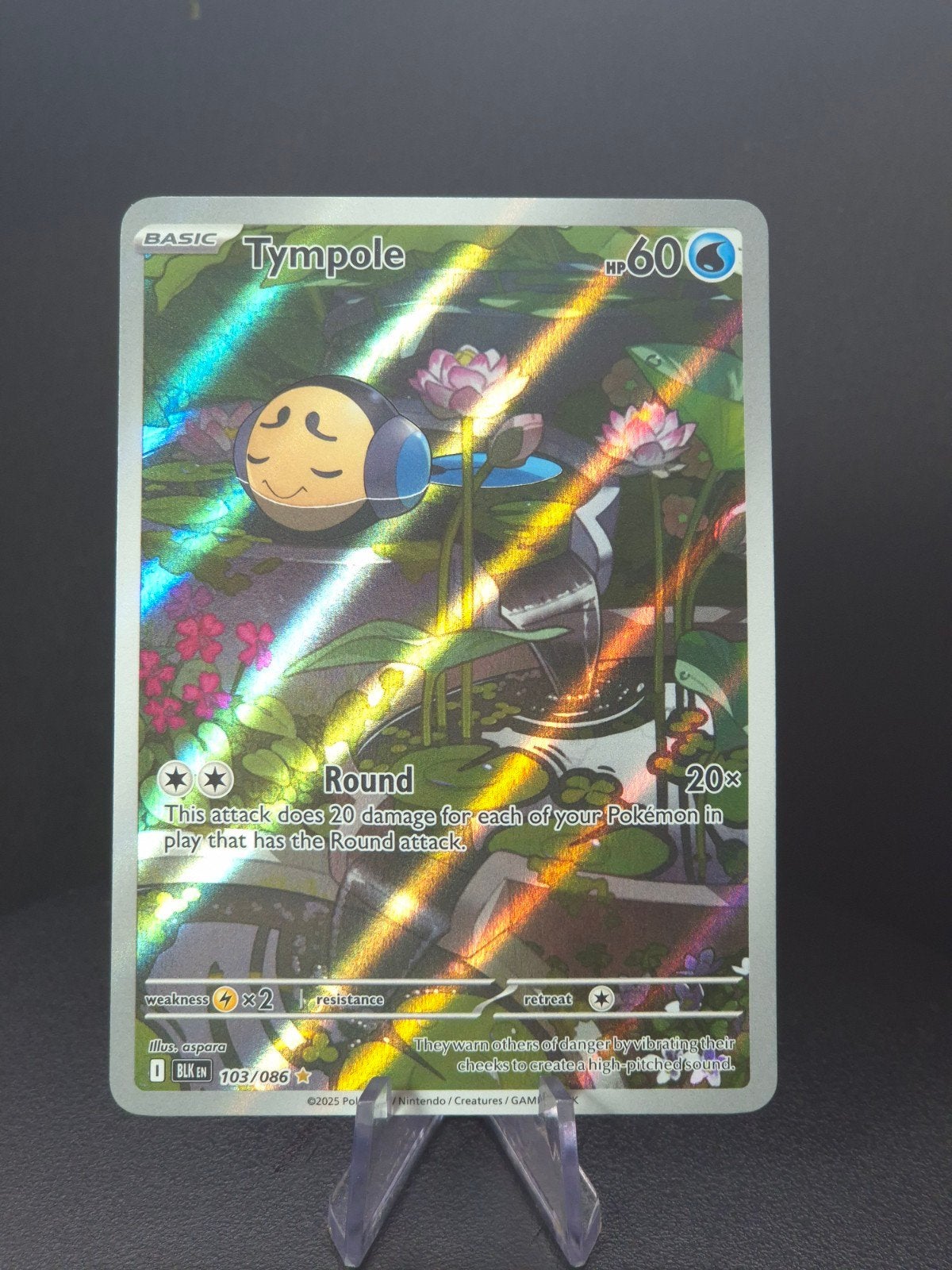 Tympole IR 103 Near Mint, Ophalen of Verzenden, Zo goed als nieuw