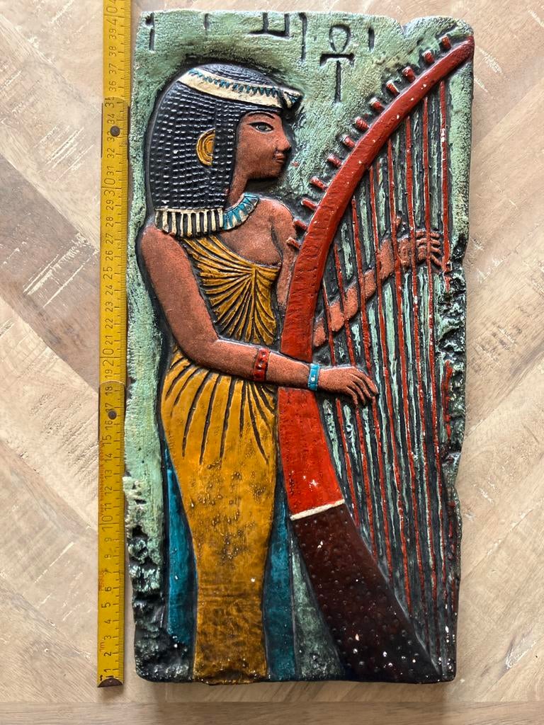 Egyptische wanddecoratie met harpiste, Gips, Ophalen of Verzenden, Wanddecoratie, 20 - 50 cm