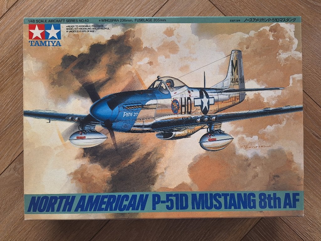 1:48 1/48 Tamiya North American P-51D Mustang 8th AF, Overige merken, Ophalen of Verzenden, Zo goed als nieuw, Groter dan 1:72