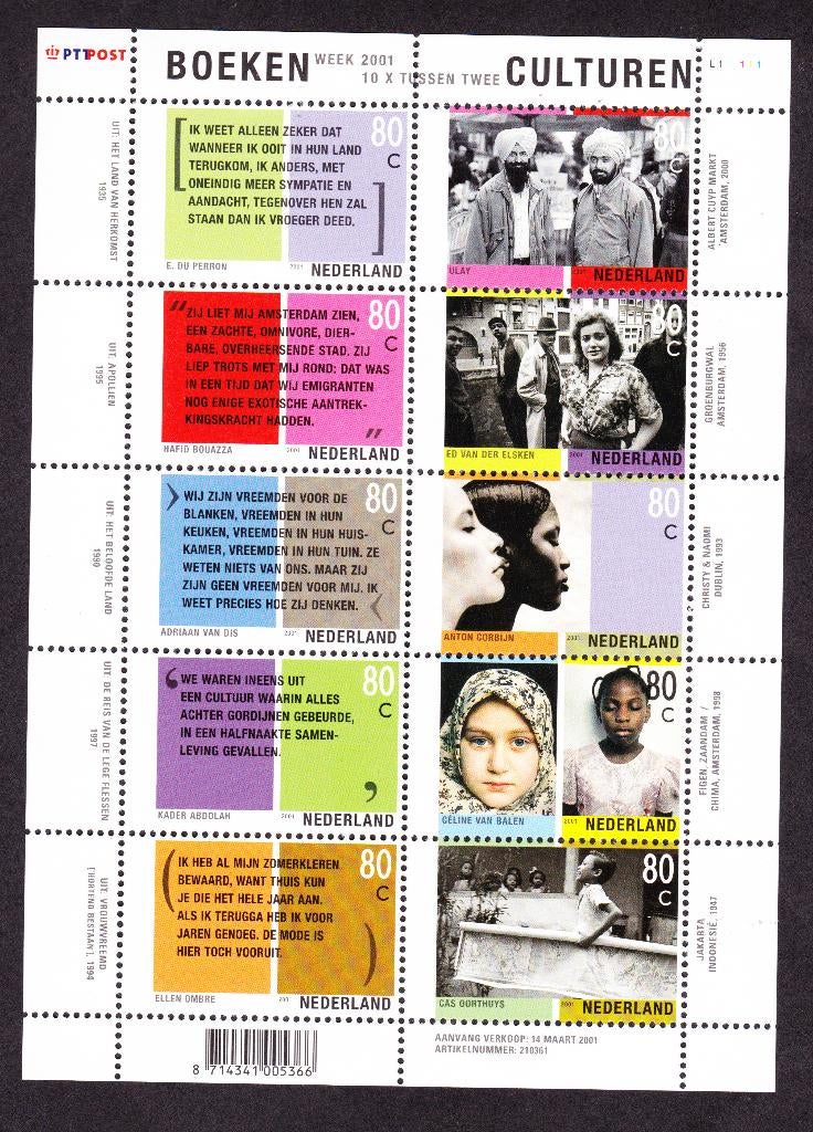 Nederland NVPH mast 1962 plaatfout gele punt postfris, Verzenden, Na 1940, Postfris
