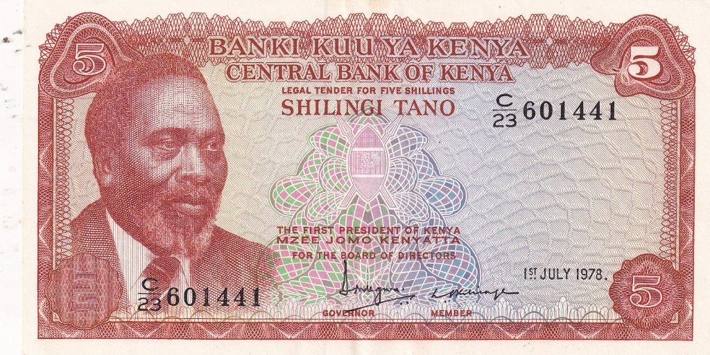 Kenia 5 shilingi 1-7-1978, Postzegels en Munten, Verzenden, Overige landen, Los biljet