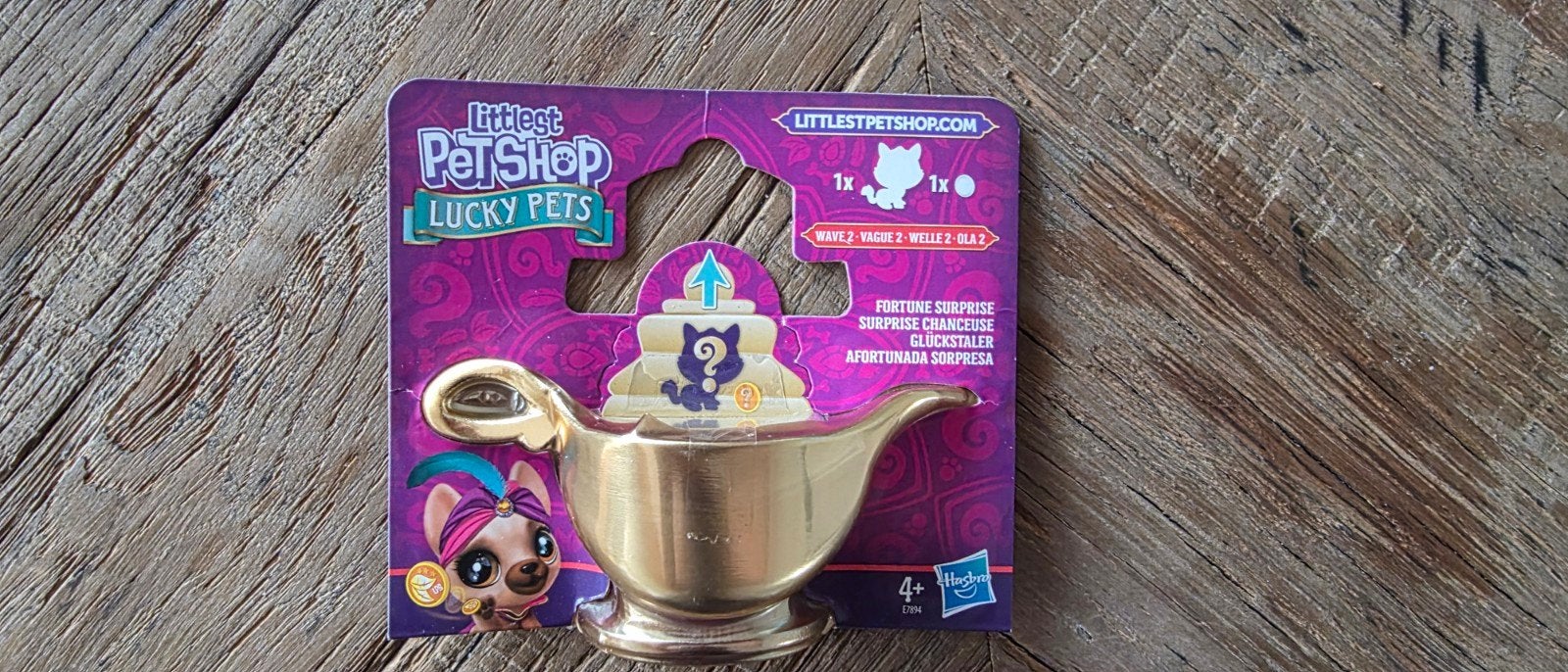 Littlest Pet Shop Lucky Pets Magische Lamp Nieuw, Ophalen of Verzenden, Nieuw