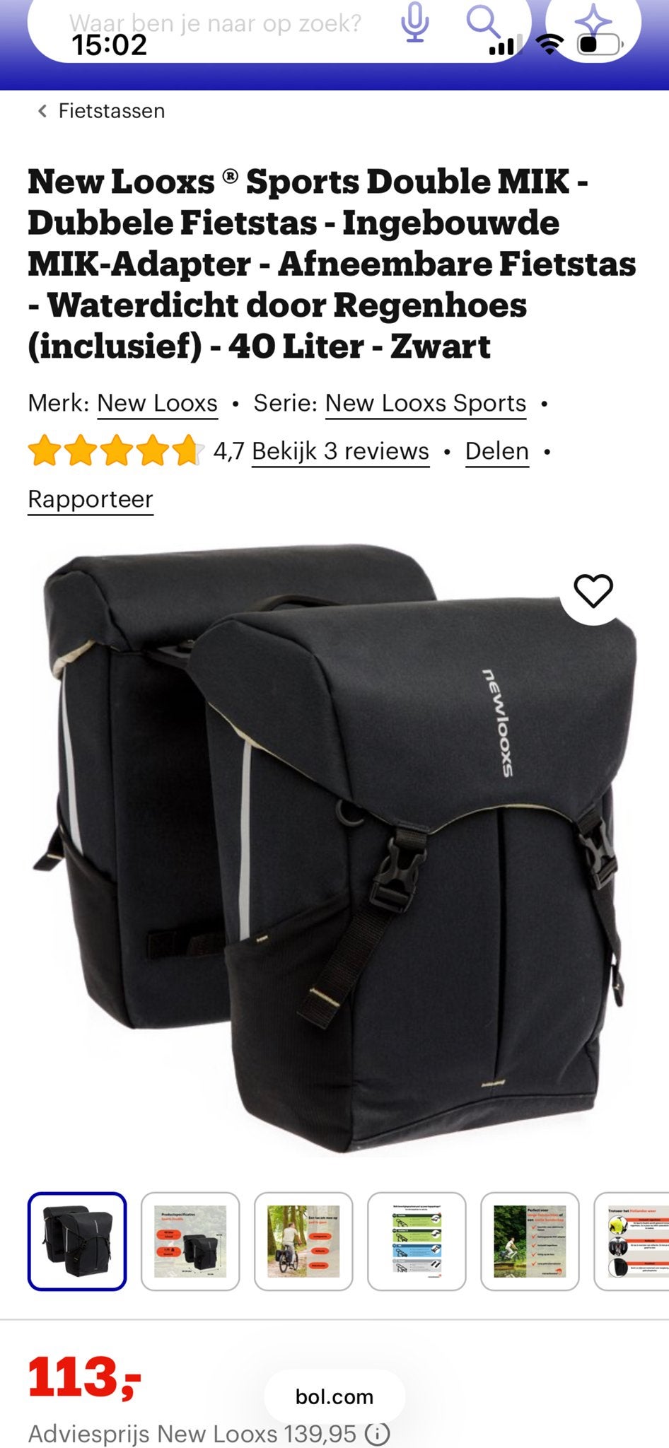 New Looxs Dubbele Fietstas met MIK adapter te koop!!!, Ophalen, Zo goed als nieuw