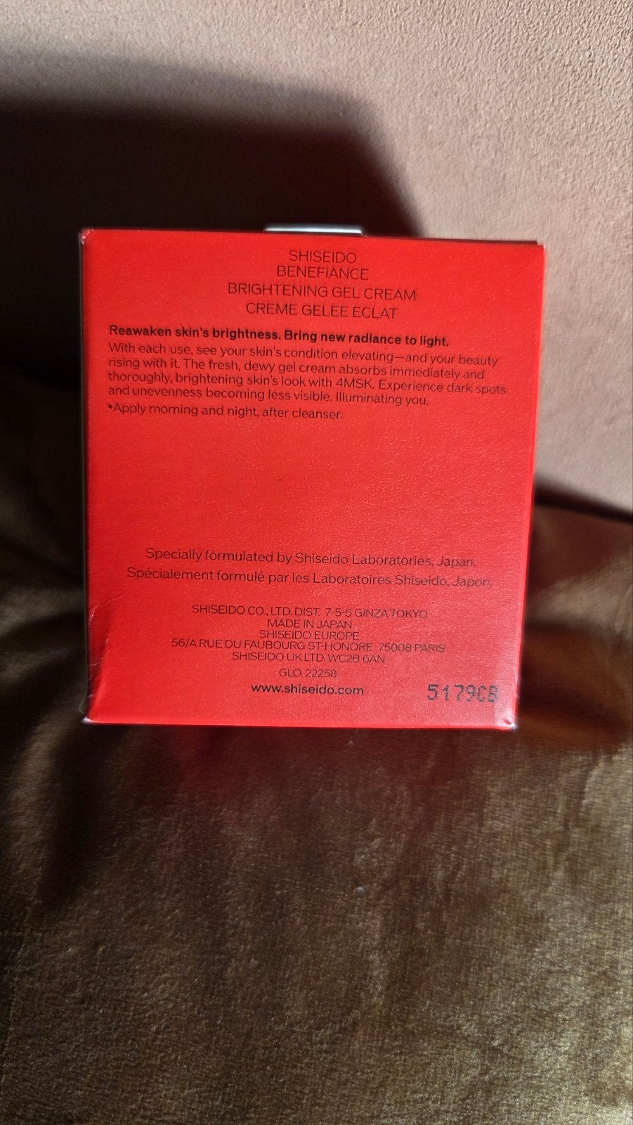 Shiseido Benefiance Brightening Cream 50ml, Sieraden, Tassen en Uiterlijk, Uiterlijk | Gezichtsverzorging, Verzenden