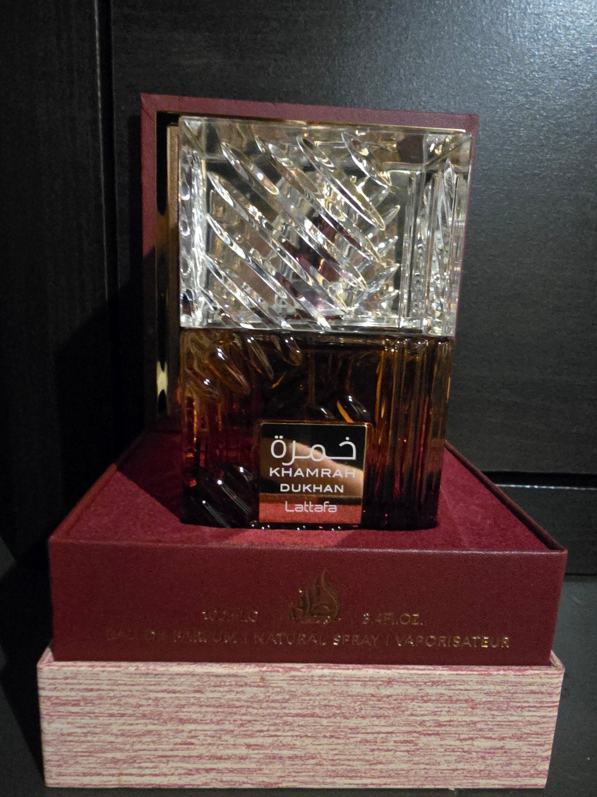 Lattafa khamrah dunkan decants, Ophalen of Verzenden