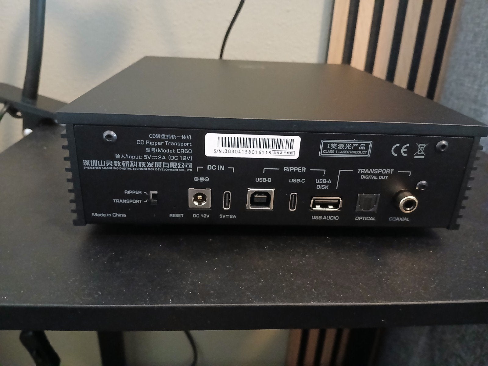 Bijna NIEUWE Shanling cr60 Cd transport/ripper + GARANTIE!, Ophalen of Verzenden, Zo goed als nieuw, Overige merken