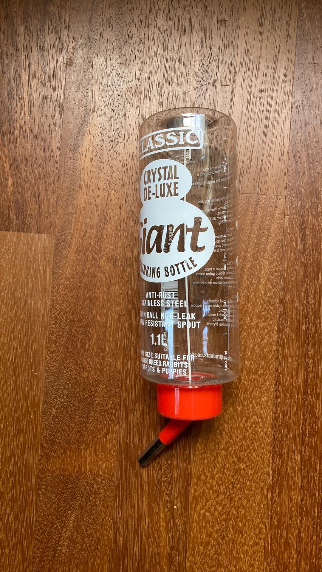 Nieuw: Giant drinkfles., Ophalen of Verzenden, Nieuw, Verzorging