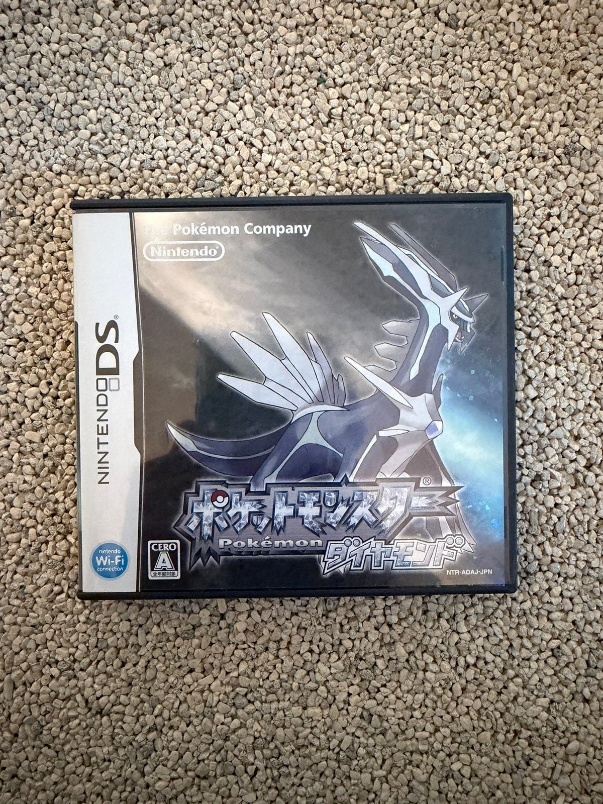 Pokemon Diamond compleet voor Nintendo DS, Spelcomputers en Games, Games | Nintendo DS, Avontuur en Actie, 1 speler, Ophalen of Verzenden