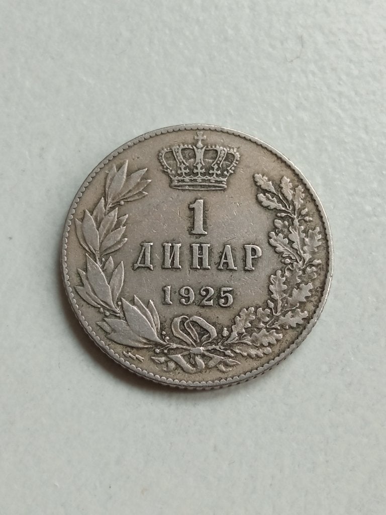 Joegoslavië 1 dinar 1925., Ophalen of Verzenden, Joegoslavië, Losse munt