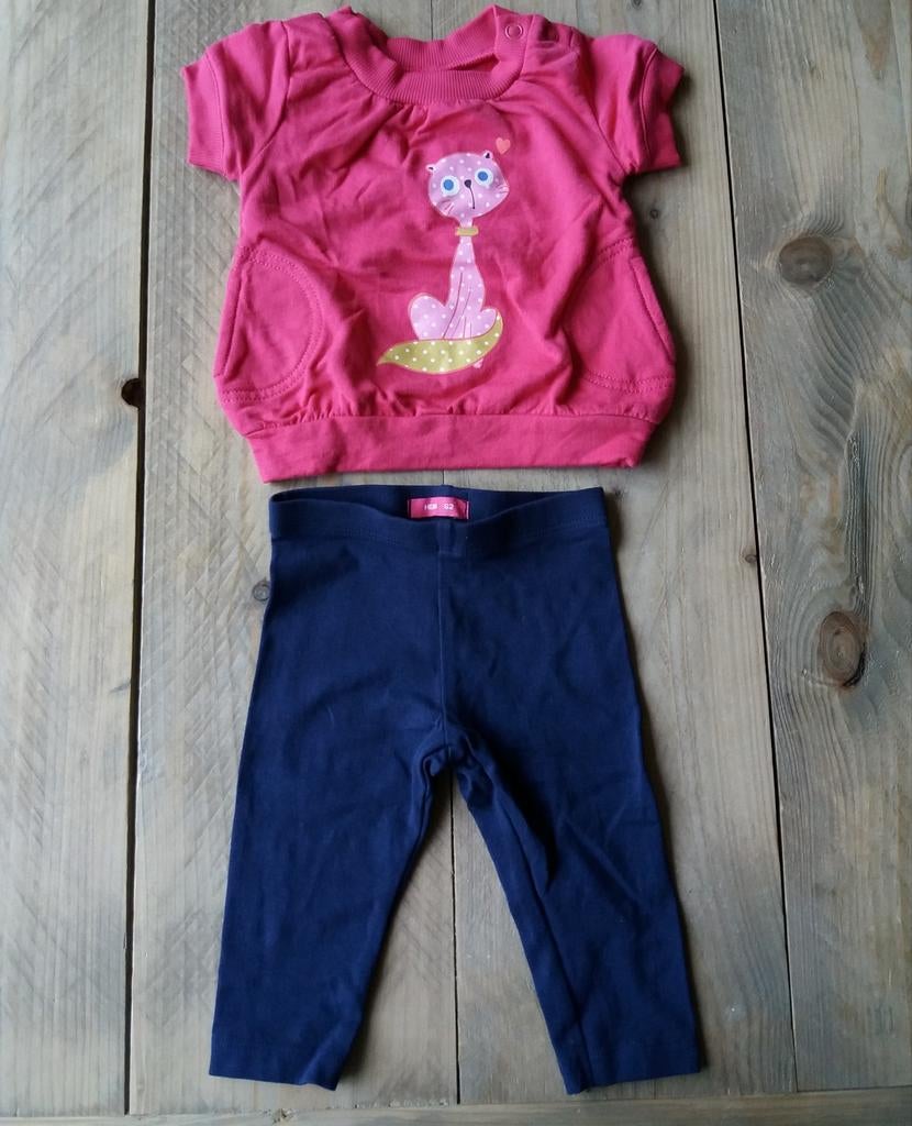 NIEUW Pakket babykleding zie foto's, ALLES NIEUW!, Ophalen of Verzenden, Nieuw, Maat 56