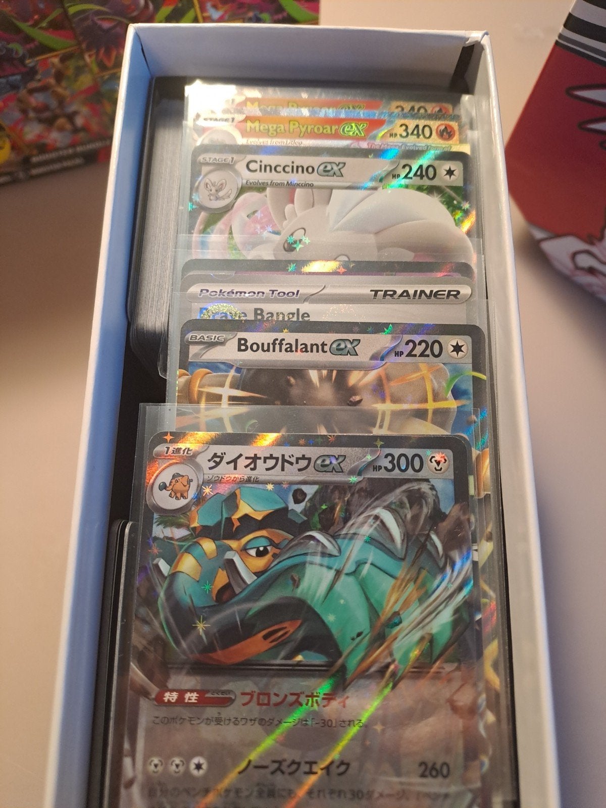 Pokemon bulk verzameling, Ophalen, Nieuw, Boosterbox