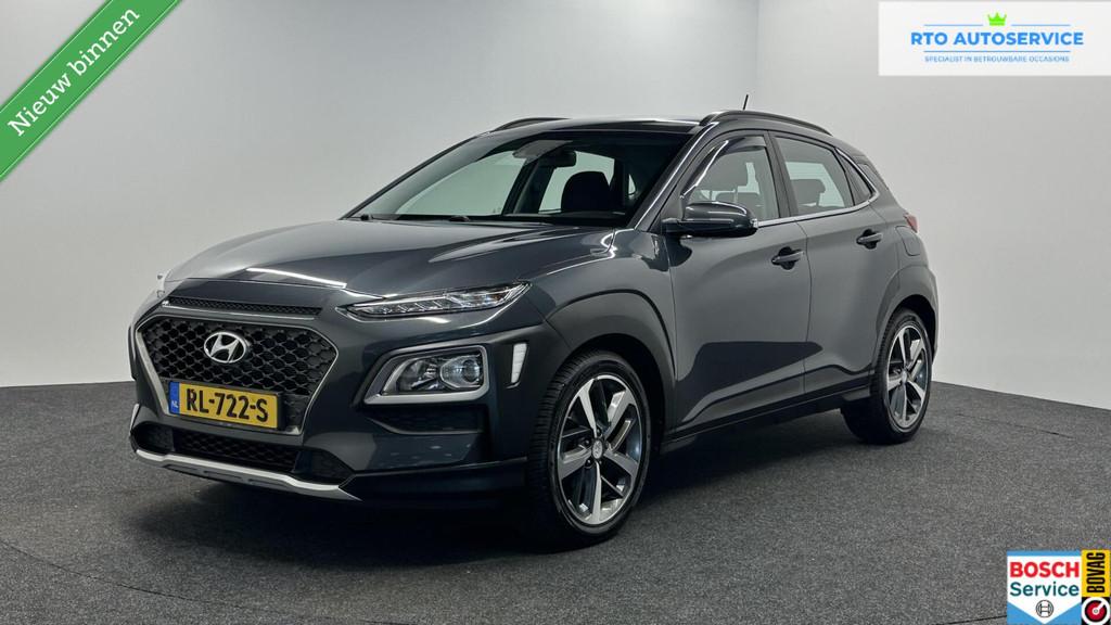 Hyundai Kona 1.0T Comfort CAMERA-NAVI-CRUISE, Auto's, Hyundai, Voorwielaandrijving, Stof, Gebruikt, Euro 6