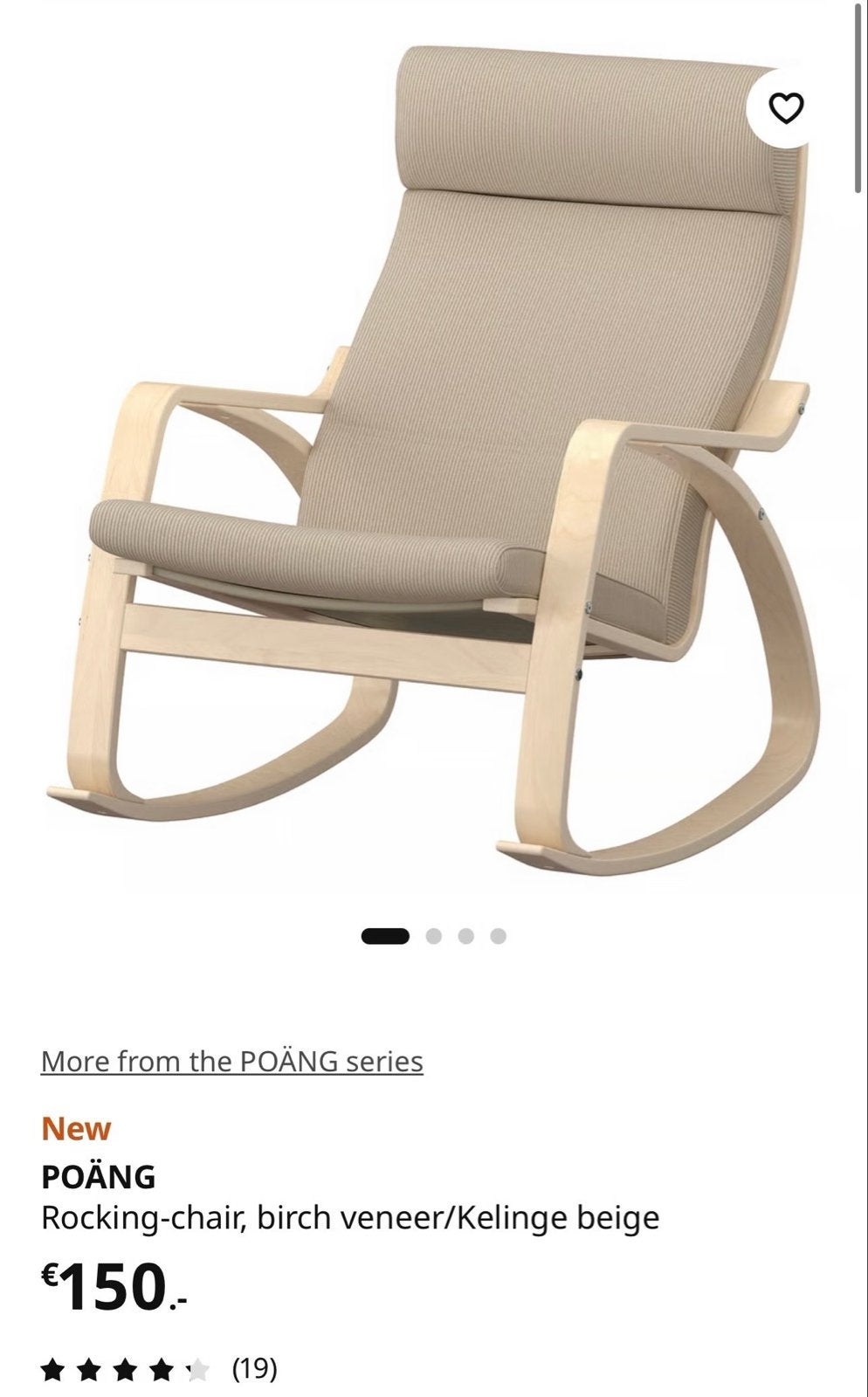 IKEA POÄNG Schommelstoel - Berkenfineer/Kelinge beige, Ophalen, Overige kleuren, Zo goed als nieuw, Eén
