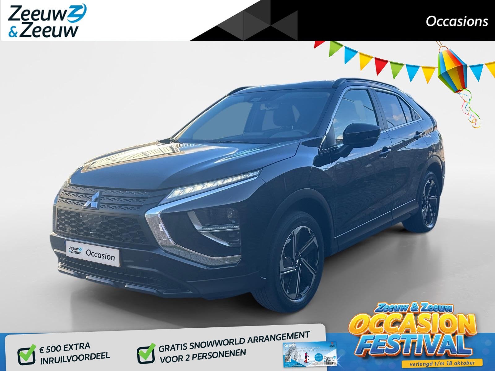 Mitsubishi Eclipse Cross 2.4 PHEV Intense | Carplay | Camera, Auto's, Automaat, 4 cilinders, Bedrijf, Vierwielaandrijving