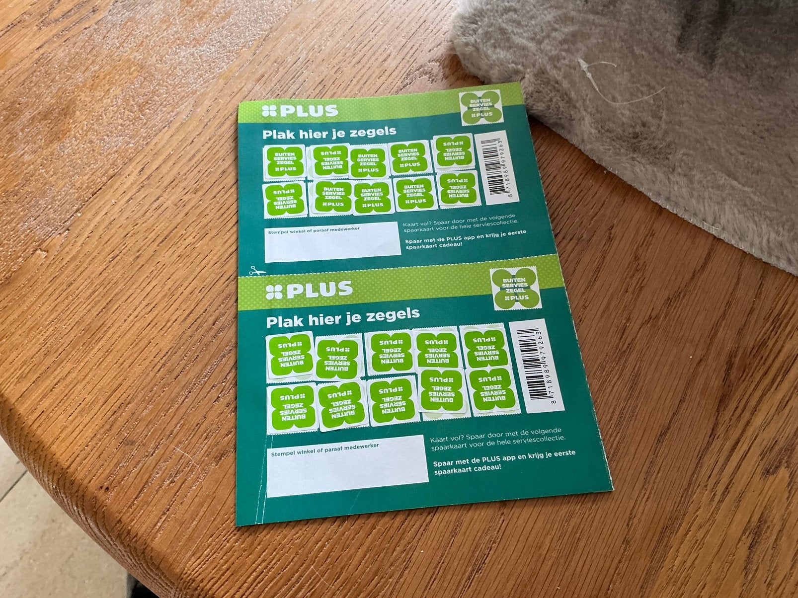 Te koop 4 volle spaarkaarten voor buitenservies van mepal, Verzamelen, Plus, Ophalen of Verzenden