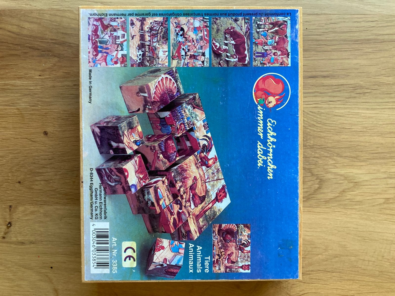 Zeer oude houten puzzel, Ophalen of Verzenden