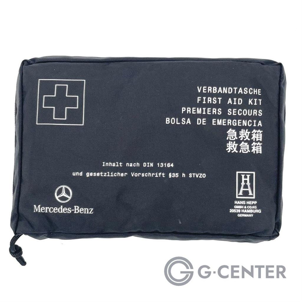 Mercedes-Benz EHBO Doos A1698600150 NIEUW, -, -, Nieuw, Ophalen of Verzenden