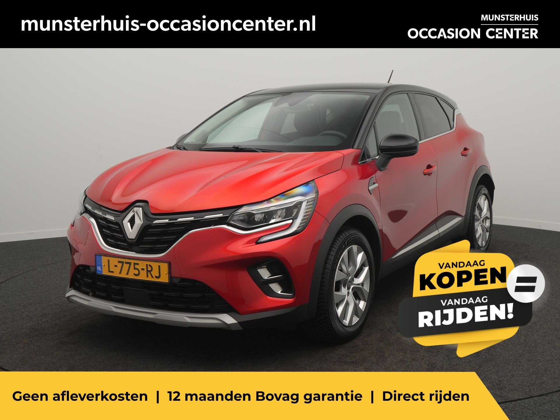 Renault Captur 1.3 TCe 140 Intens EDC - RIJKLAARPRIJS - Auto, Auto's, Renault, 12 maanden, Gebruikt, 4 cilinders, Leder en Stof