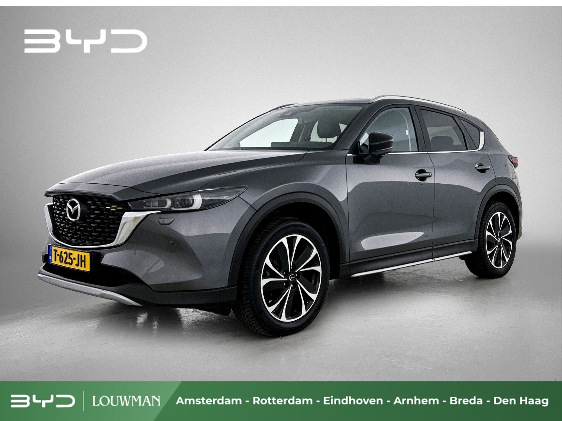 Mazda CX-5 2.0 e-SkyActiv-G M Hybrid 165 Newground | BTW aut, Auto's, 1998 cc, Gebruikt, 4 cilinders, 2000 kg