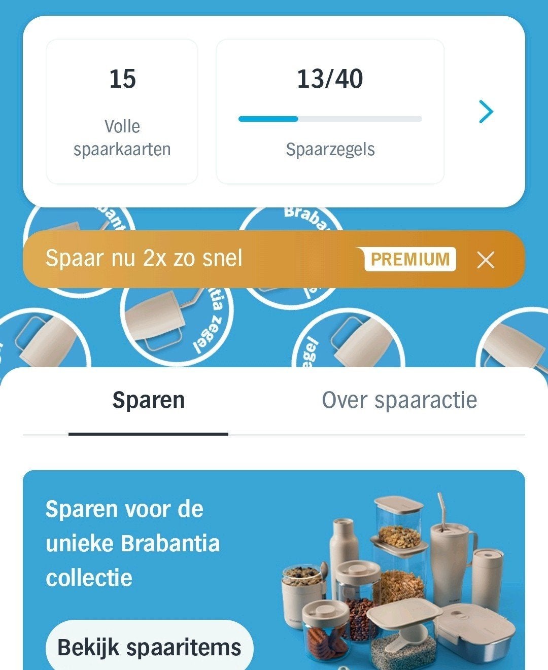 Ah brabantia spaar kaarten brabantia zegels, Albert Heijn, Ophalen of Verzenden