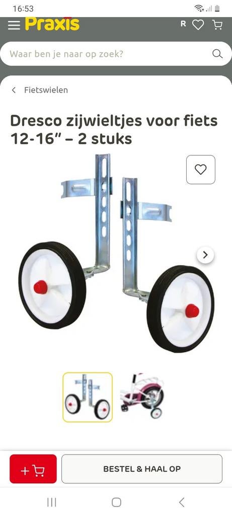 Nieuwe zijwieltjes voor kinderfietsje. 12-16 inch, Ophalen of Verzenden, Nieuw