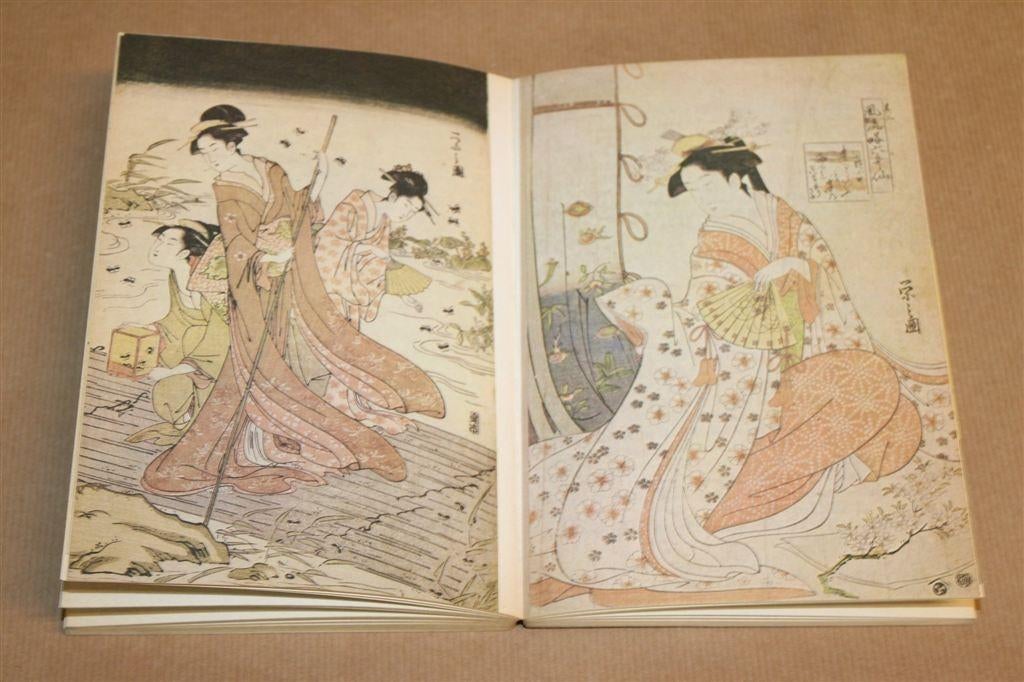 Japanse Houtsneekunst — Vintage Kunstboek Ukiyo-e 1963, Ophalen of Verzenden