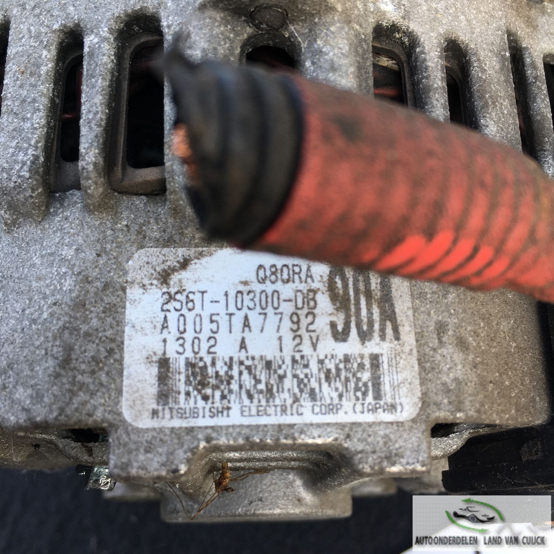 Ford Fiesta 1.4 16v 5drs  2002 2500204   Dynamo, Gebruikt, -, -, Ophalen of Verzenden
