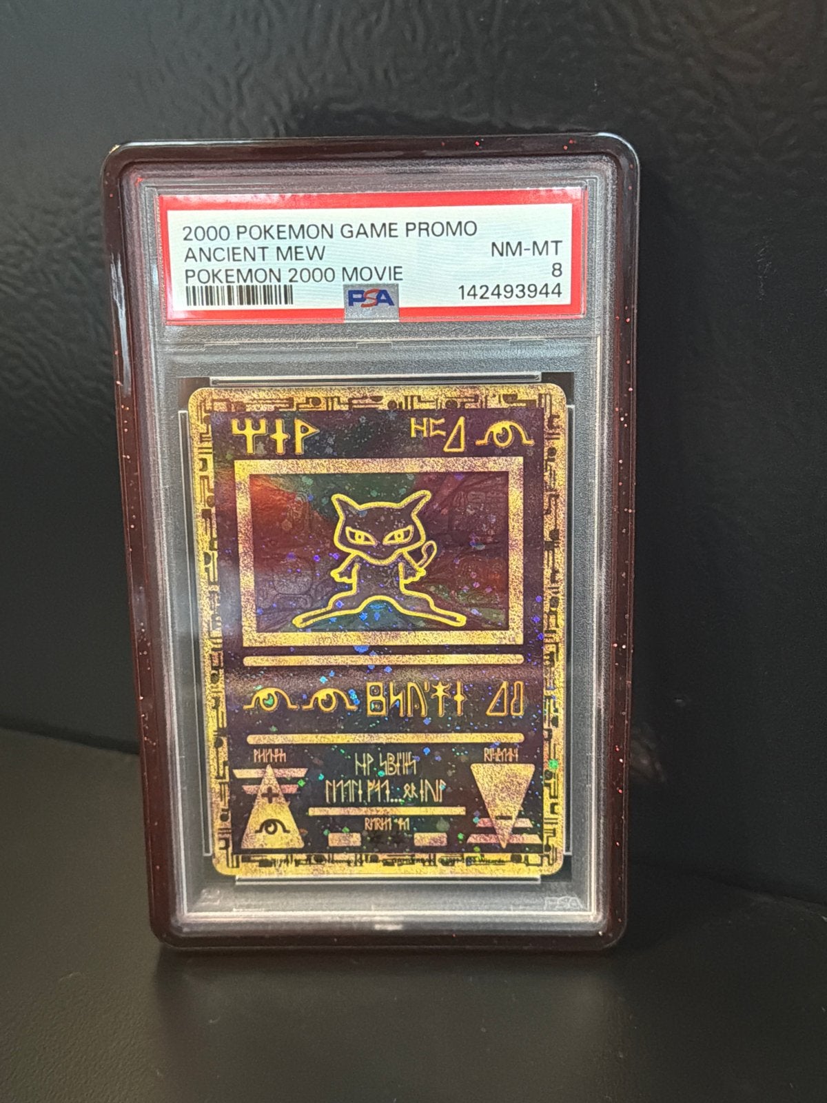2000 Pokémon Ancient Mew Promo PSA 8, Hobby en Vrije tijd, Ophalen of Verzenden, Zo goed als nieuw, Losse kaart, Foil