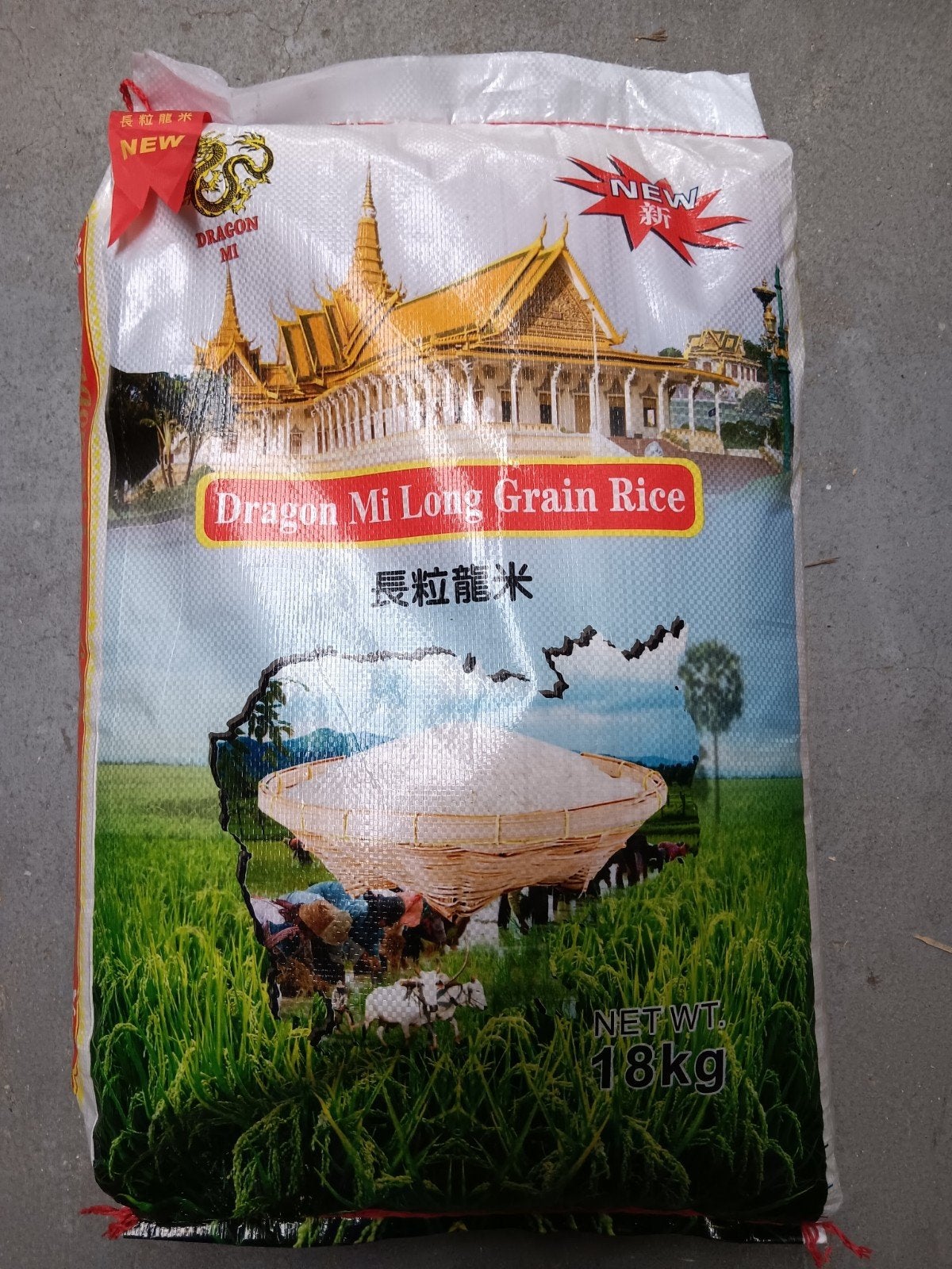 te koop, Ophalen of Verzenden