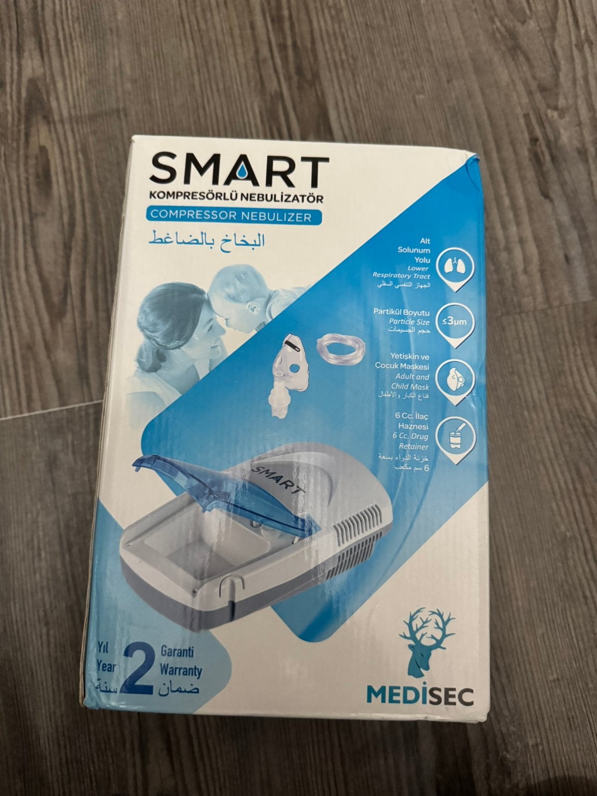 Compressor nebulızer, Sport en Fitness, Verzenden, Nieuw, Overige typen