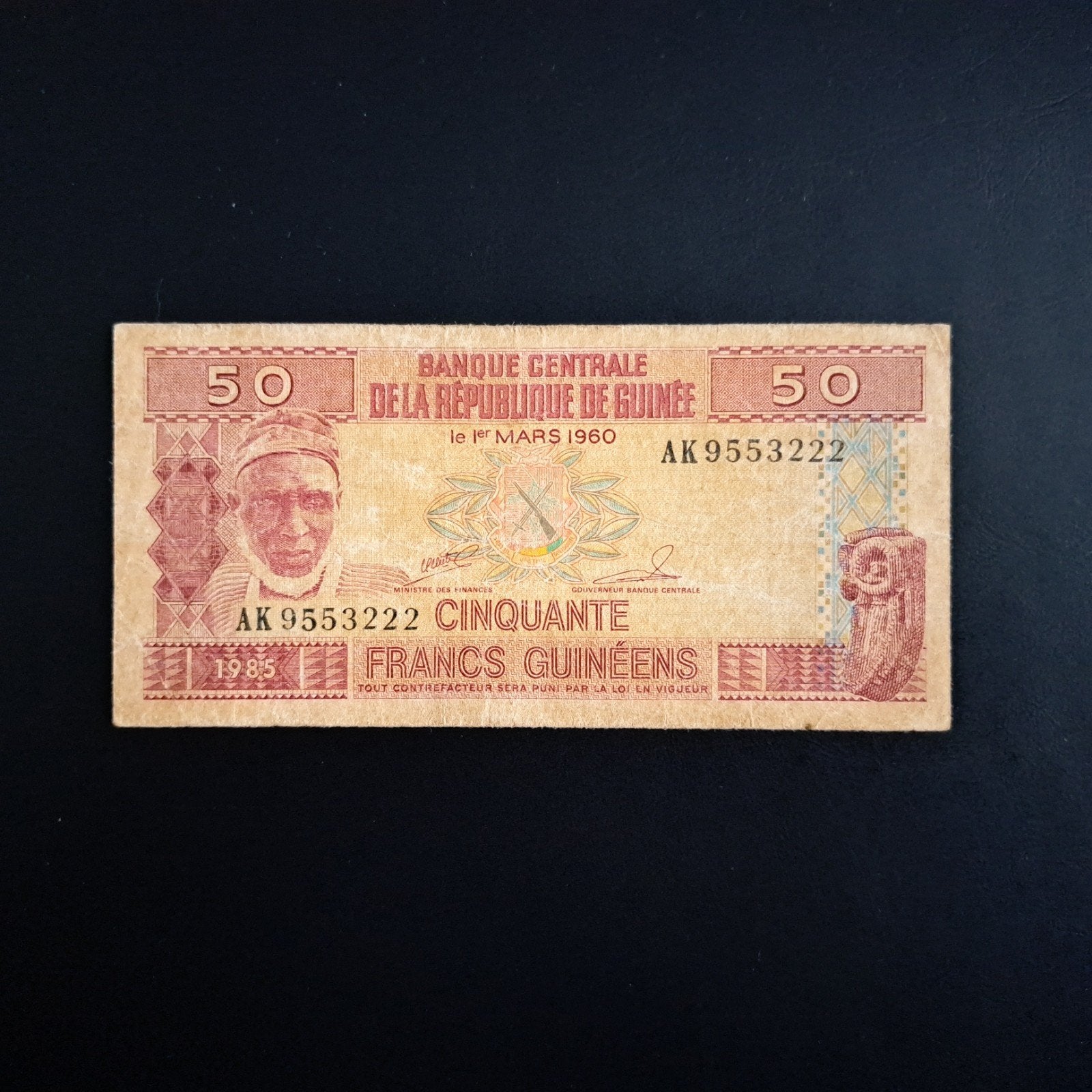 50 franc Guinee #068, Postzegels en Munten, Bankbiljetten | Afrika, Verzenden, Guinee, Los biljet