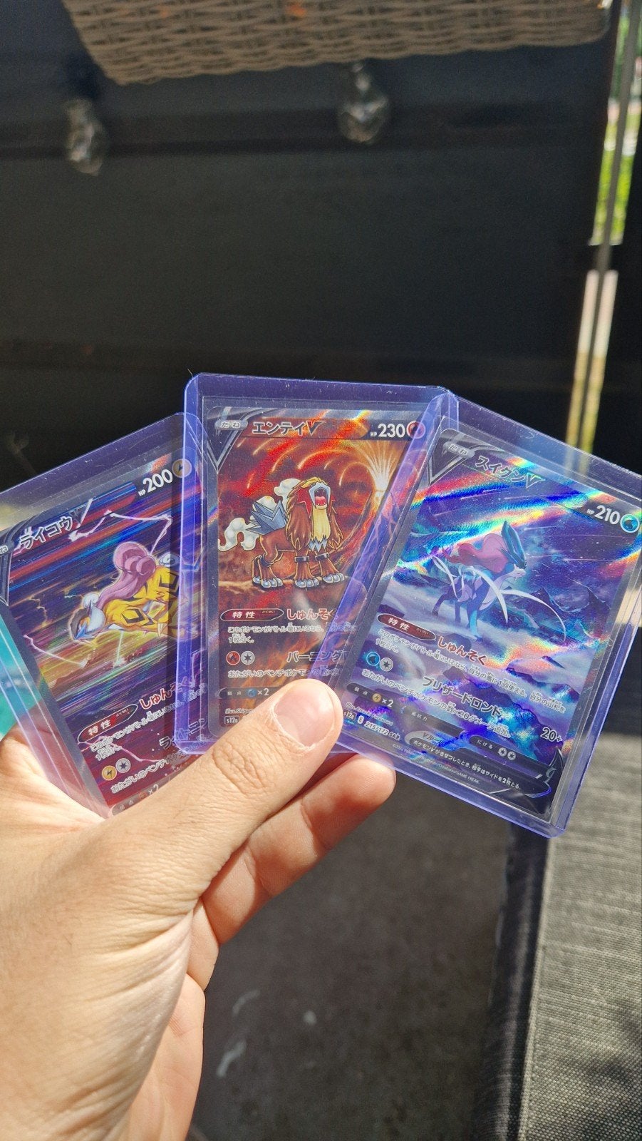Raikou, Entei, Suicune V - Japanse Pokémon Kaarten Set, Ophalen of Verzenden, Zo goed als nieuw, Meerdere kaarten, Foil
