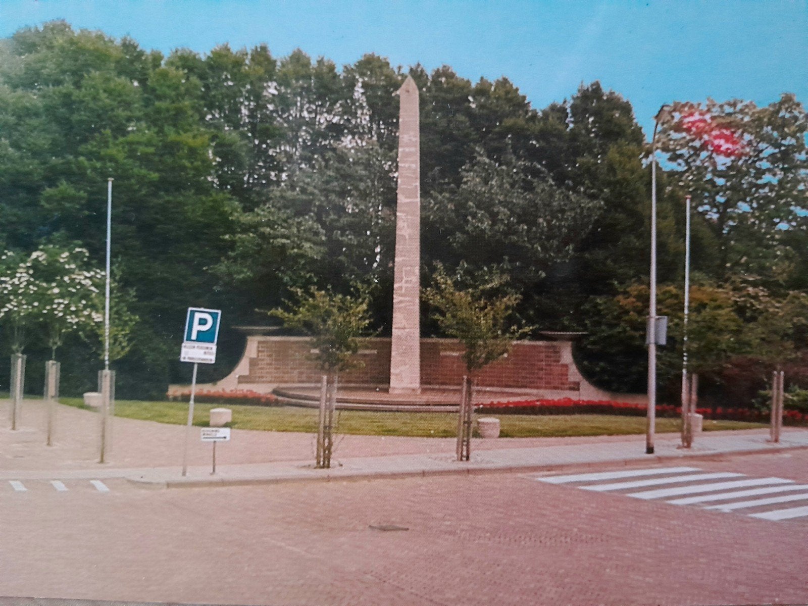 Waddinxveen, Ophalen of Verzenden, 1960 tot 1980, Ongelopen, Utrecht