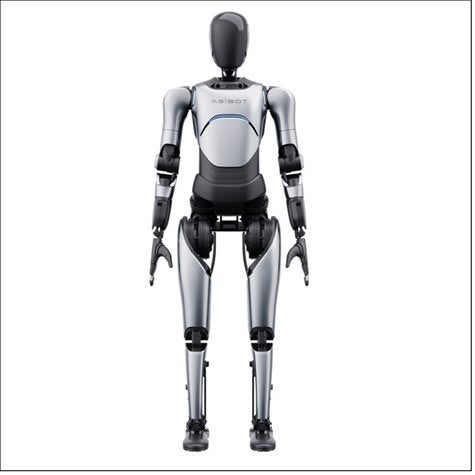 AGIBOT A2 ULTRA - COMMERCIËLE HUMANOÏDE ROBOT, 33 - 40 uur, Detailhandel, Overige vormen