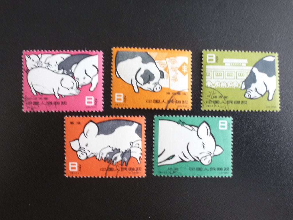 China 1960 (varken), Verzenden, Gestempeld, Oost-Azië